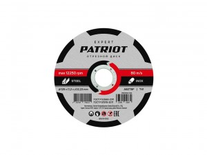 Отрезной круг по металлу+ нержавейке Patriot 125х1,2х22 Expert 816010102 - фото 1